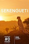 Serengueti - BBC Eath